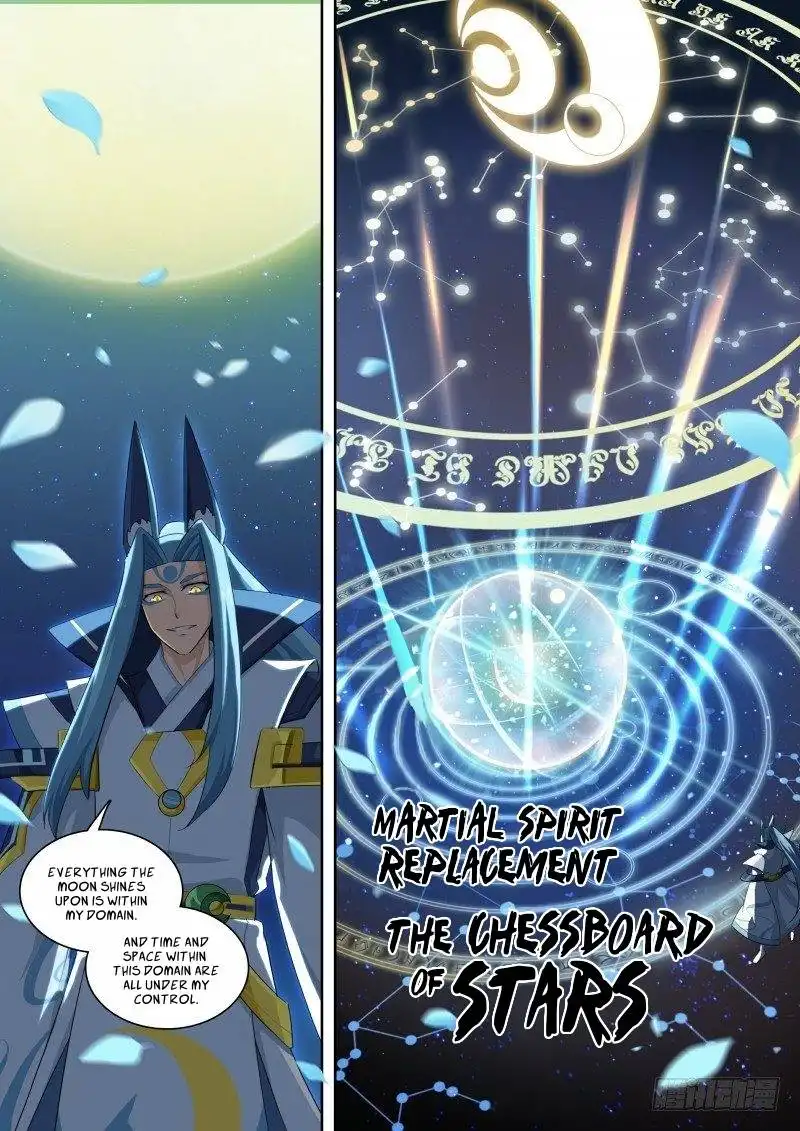 Aola Star - Parallel Universe Chapter 98 5